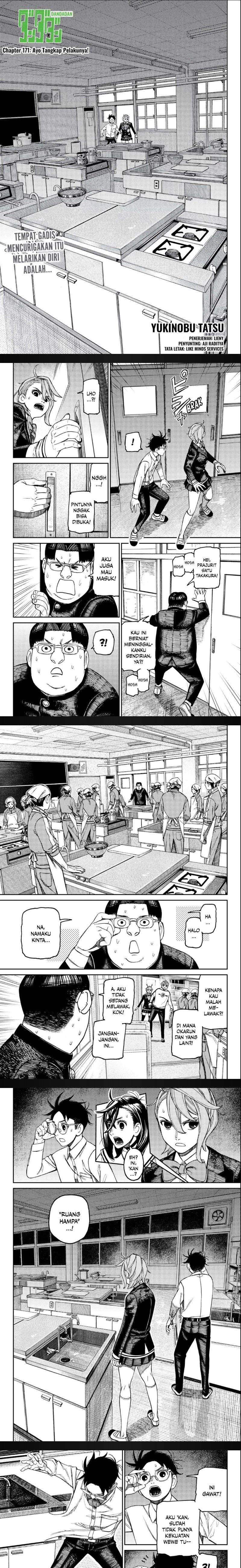 Read Dandadan ID Manga Online