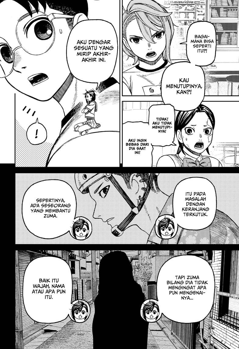 Read Dandadan ID Manga Online