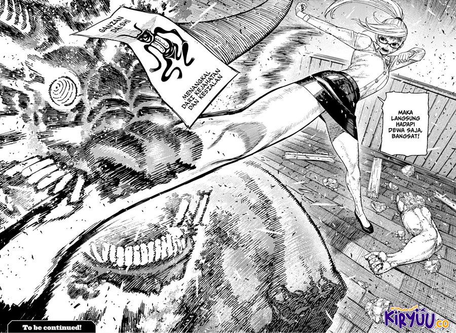 Read Dandadan ID Manga Online