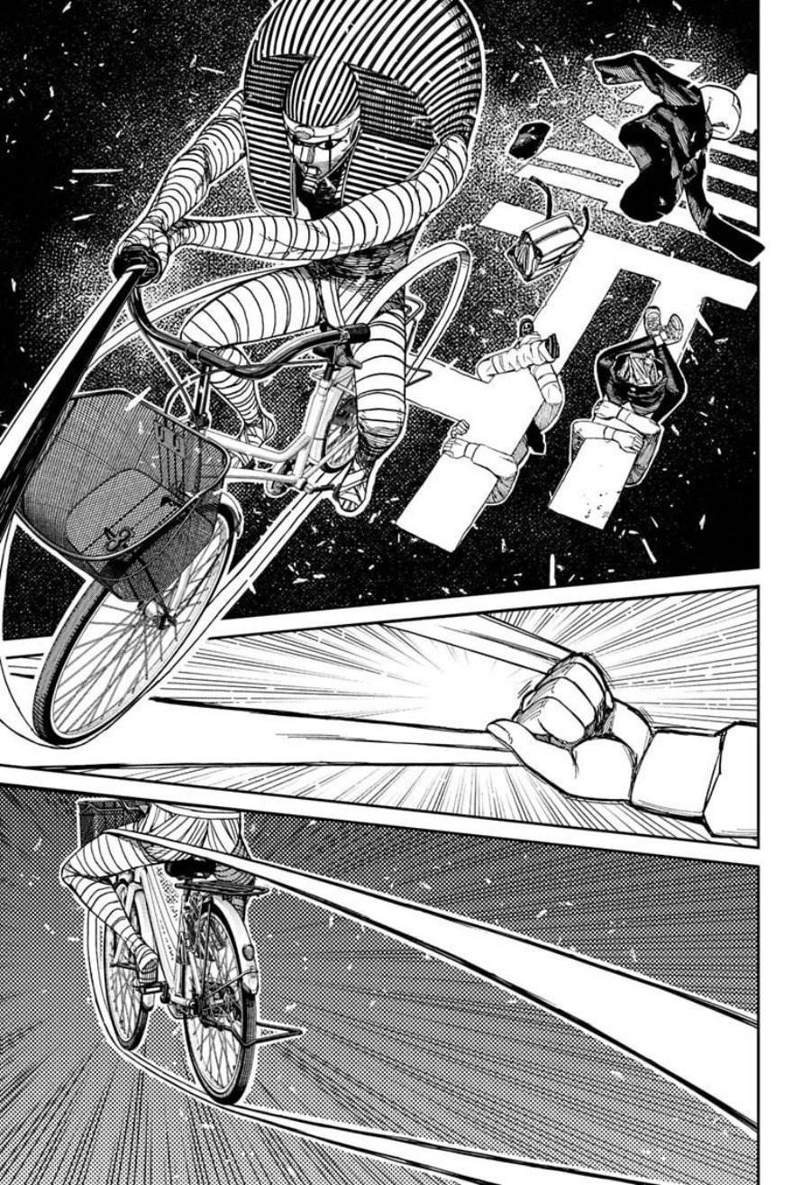 Read Dandadan ID Manga Online