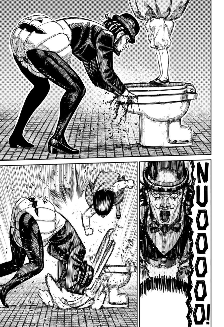 Read Dandadan ID Manga Online