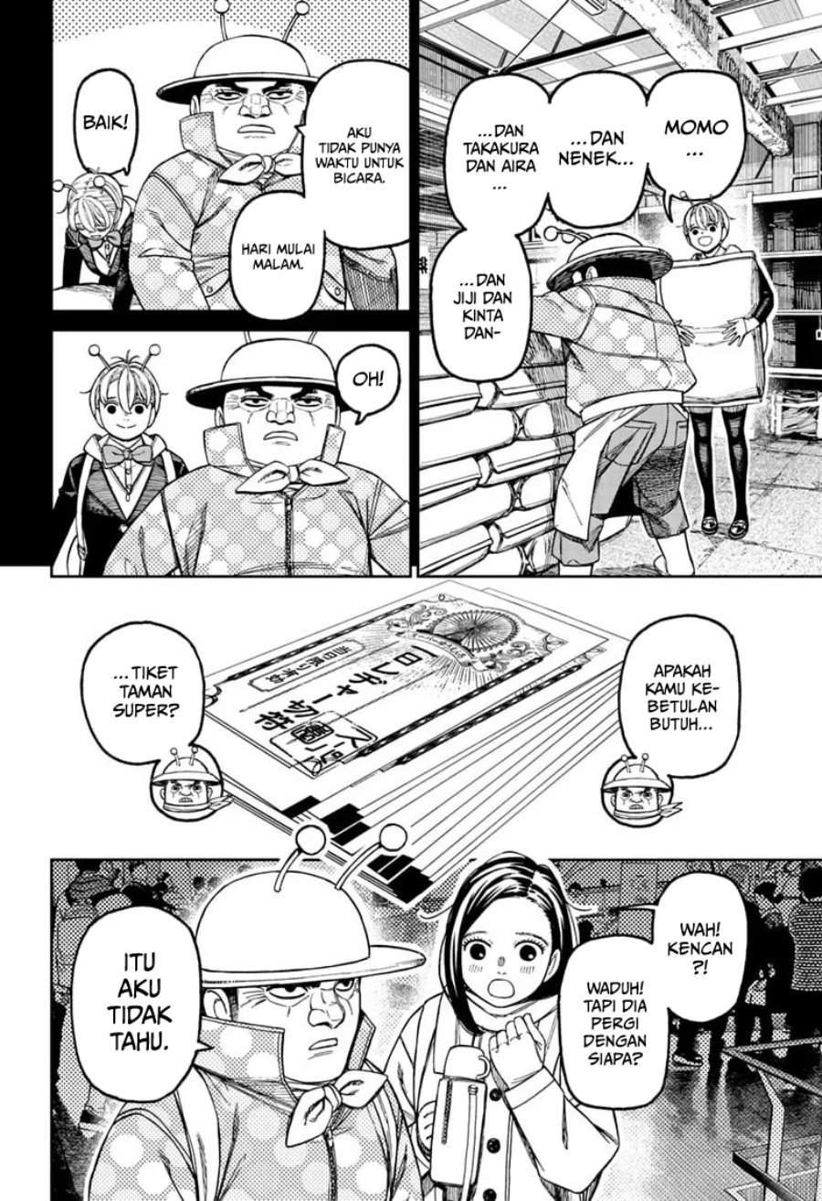 Read Dandadan ID Manga Online