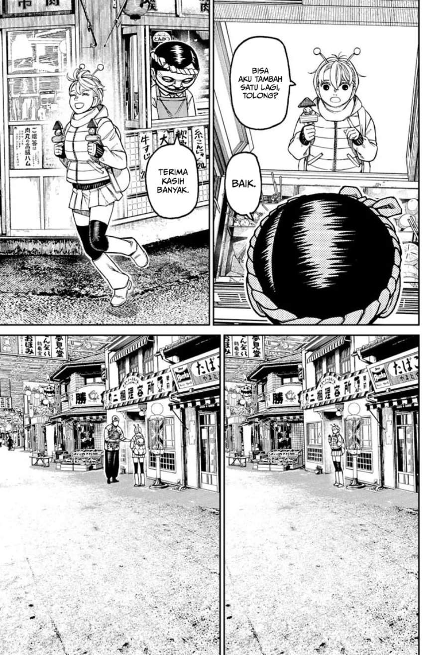 Read Dandadan ID Manga Online