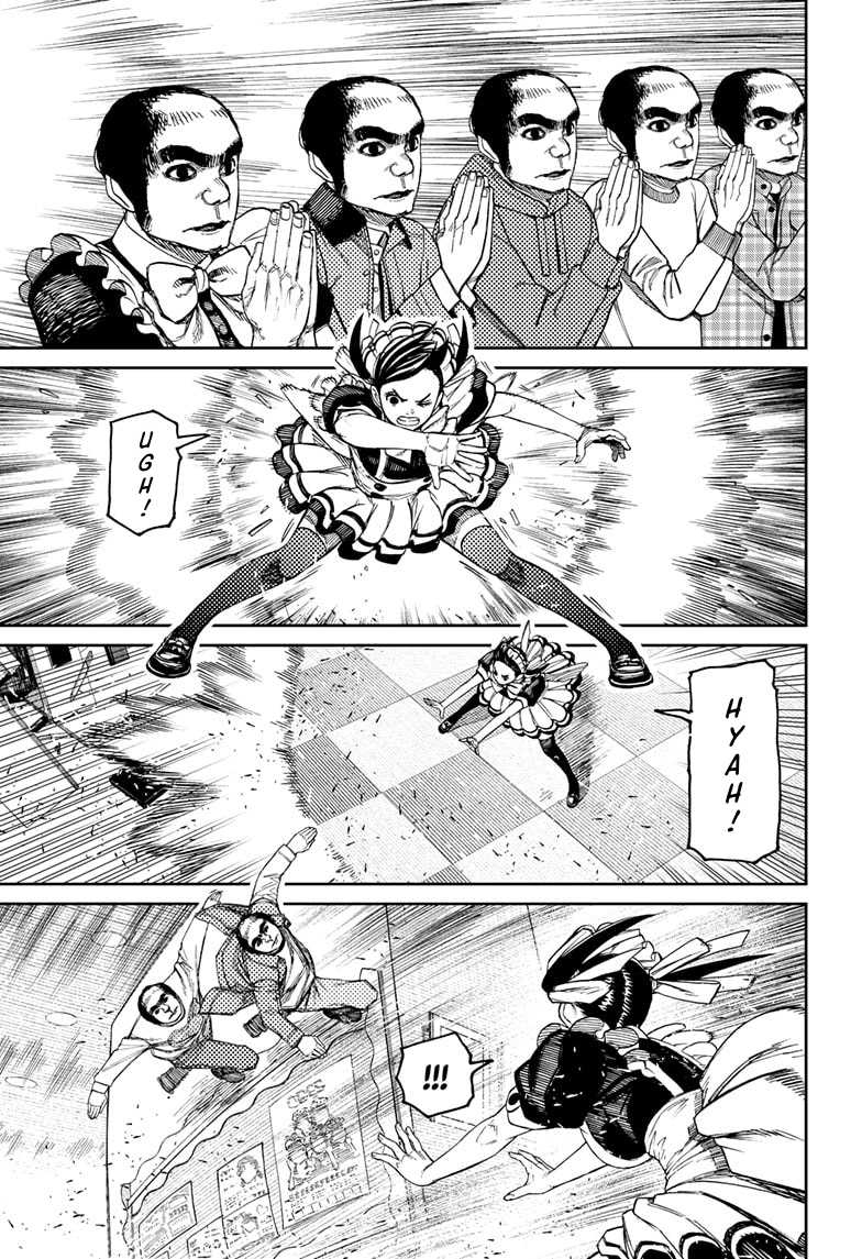Read Dandadan ID Manga Online