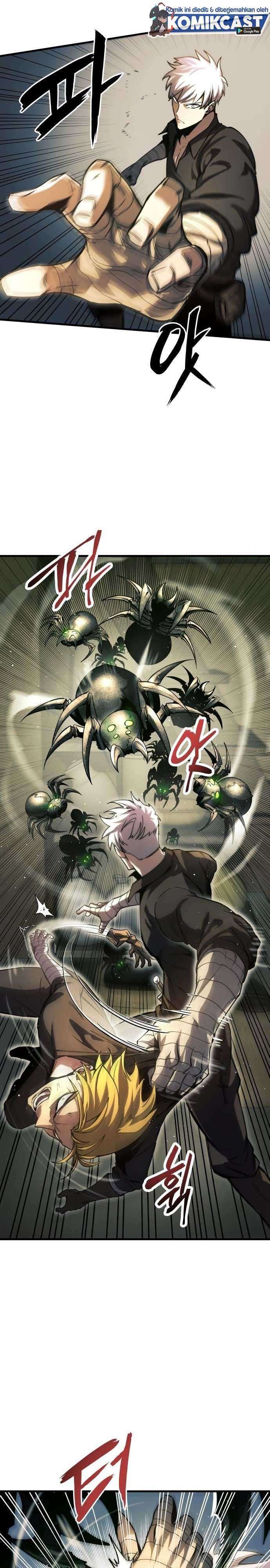 Read Doom Breaker ID Manga Online