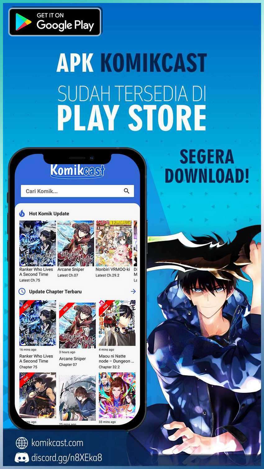 Read Doom Breaker ID Manga Online