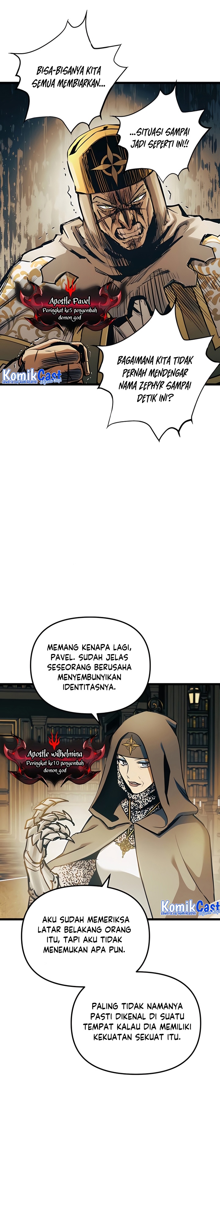Read Doom Breaker ID Manga Online