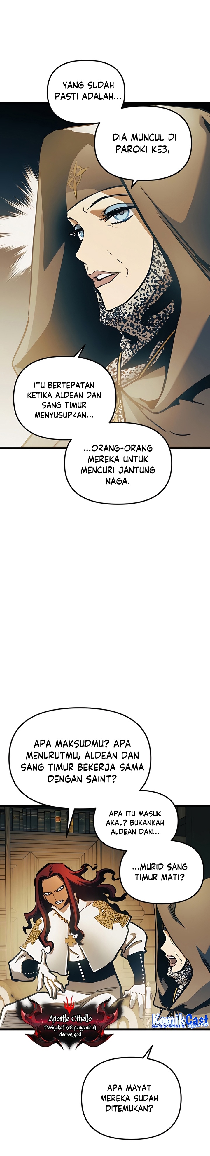 Read Doom Breaker ID Manga Online