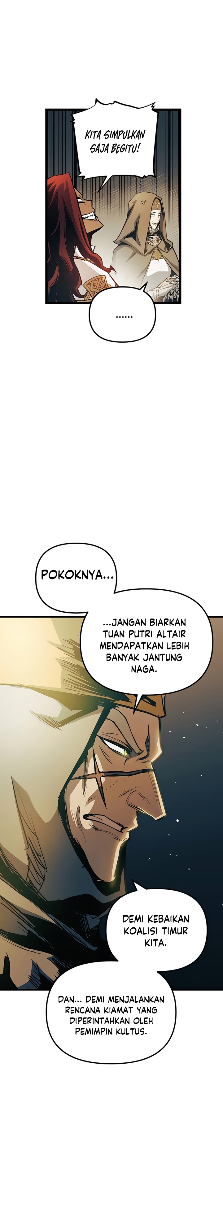 Read Doom Breaker ID Manga Online
