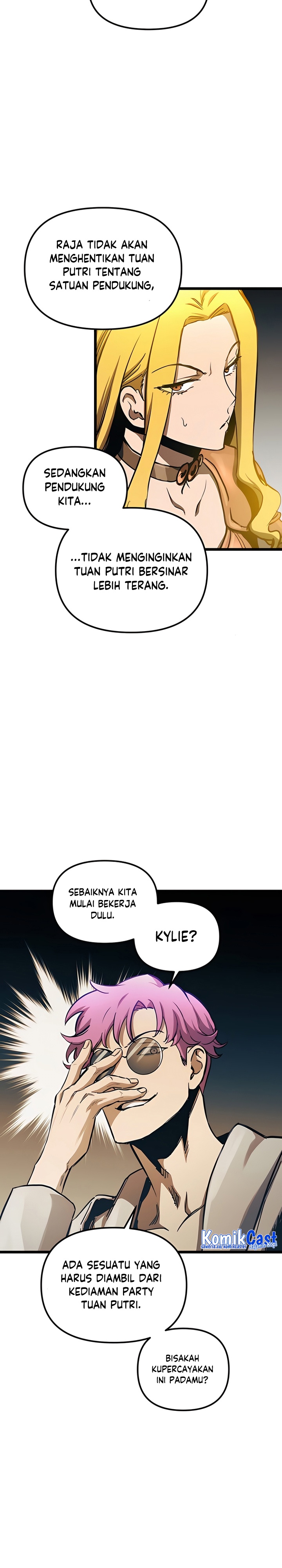 Read Doom Breaker ID Manga Online