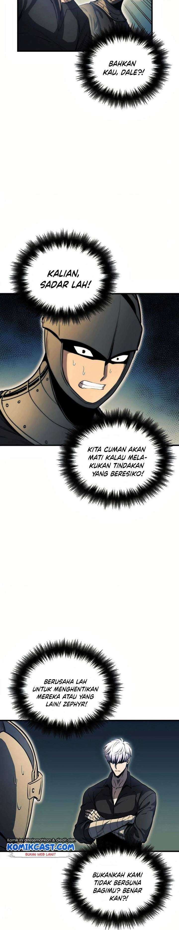 Read Doom Breaker ID Manga Online