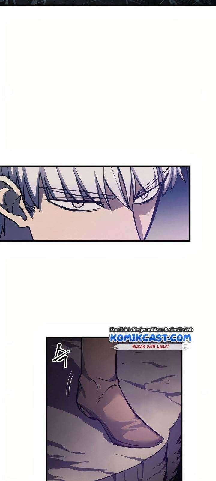 Read Doom Breaker ID Manga Online