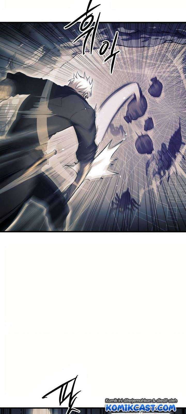 Read Doom Breaker ID Manga Online