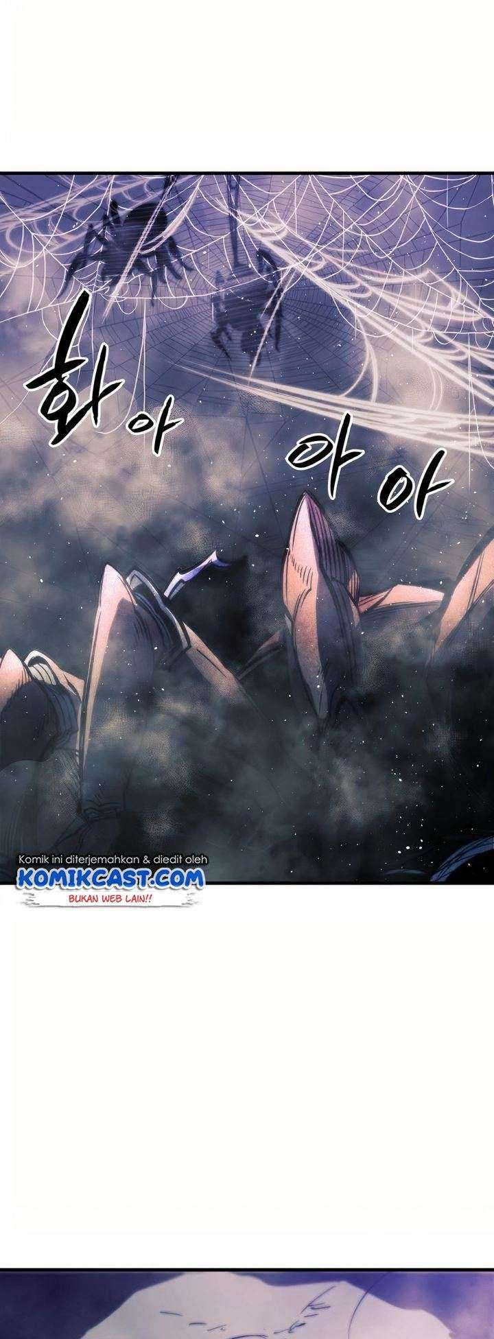 Read Doom Breaker ID Manga Online