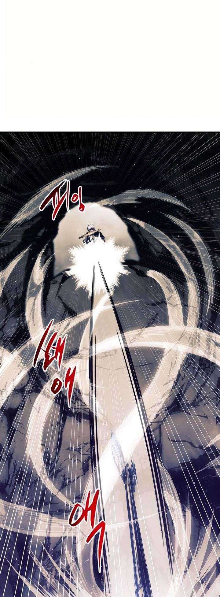 Read Doom Breaker ID Manga Online