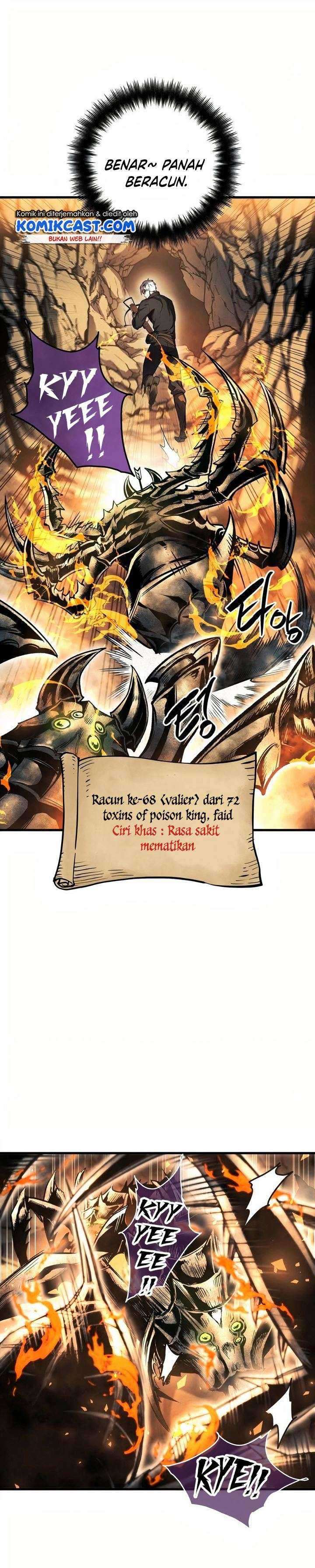 Read Doom Breaker ID Manga Online