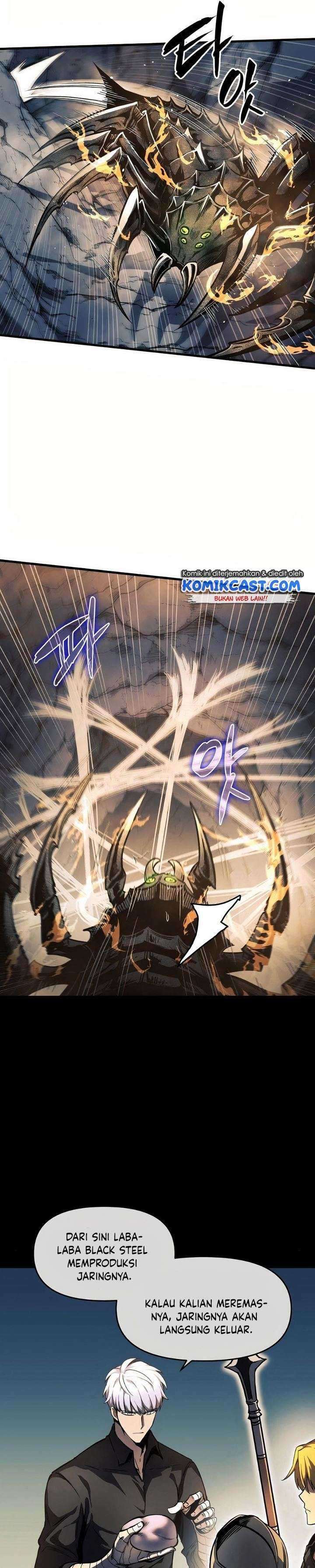 Read Doom Breaker ID Manga Online