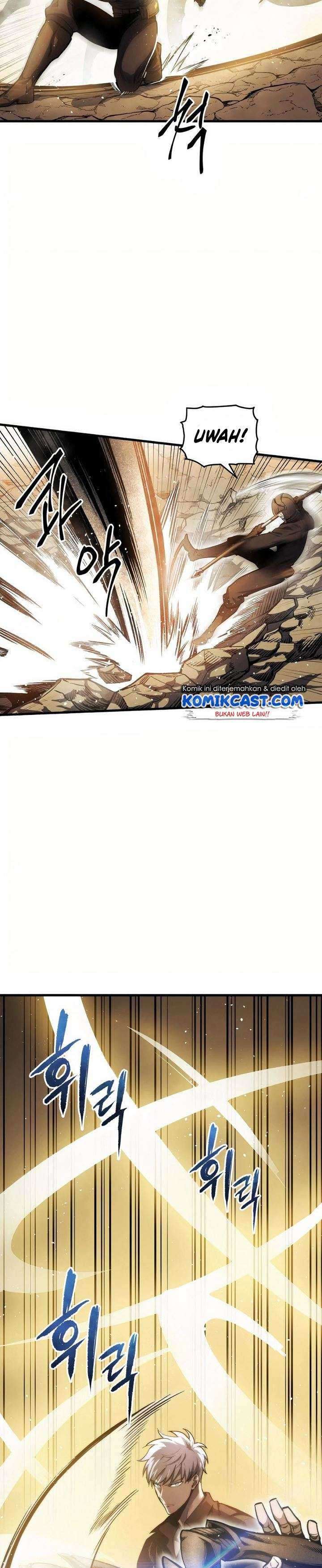 Read Doom Breaker ID Manga Online