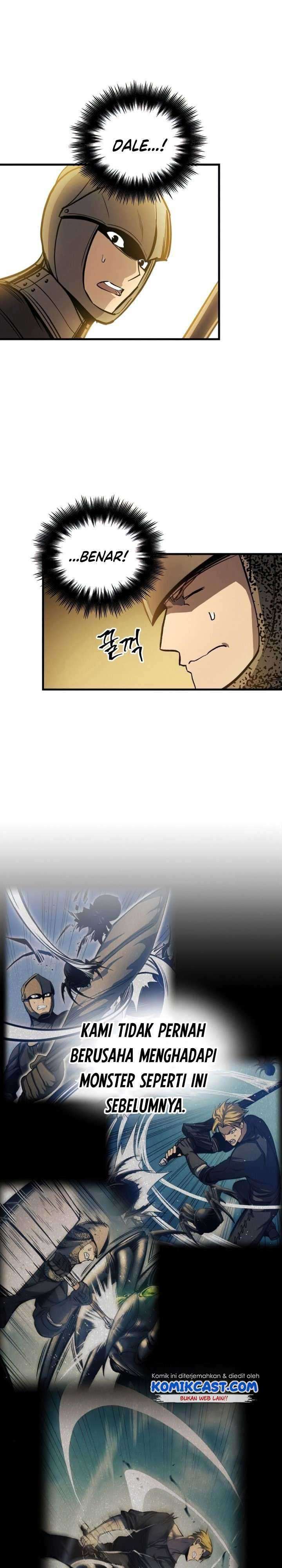 Read Doom Breaker ID Manga Online