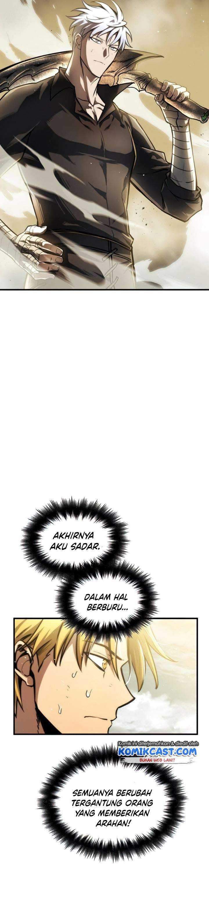 Read Doom Breaker ID Manga Online