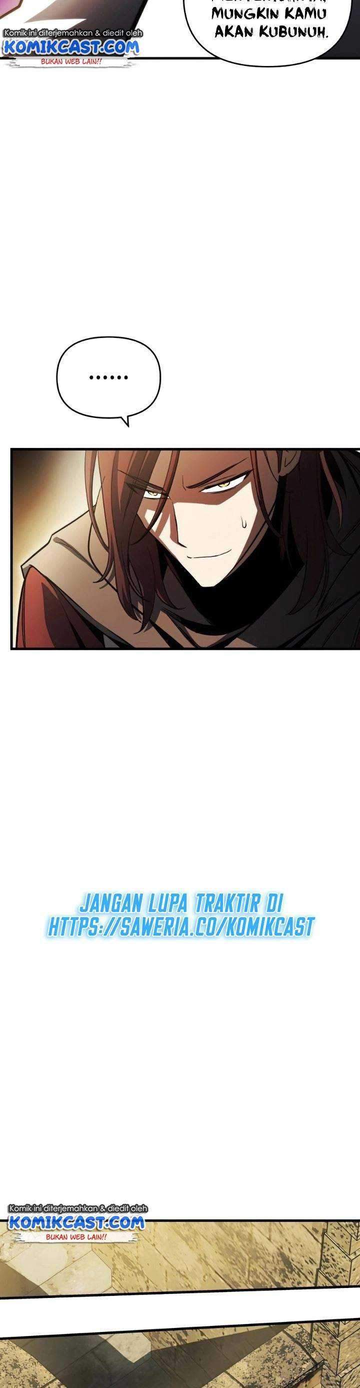 Read Doom Breaker ID Manga Online