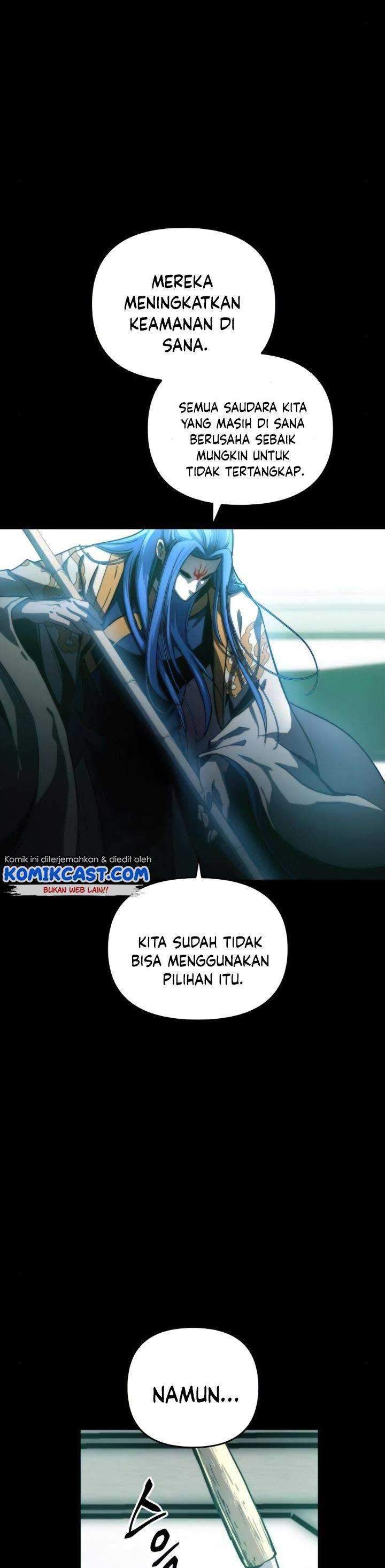 Read Doom Breaker ID Manga Online
