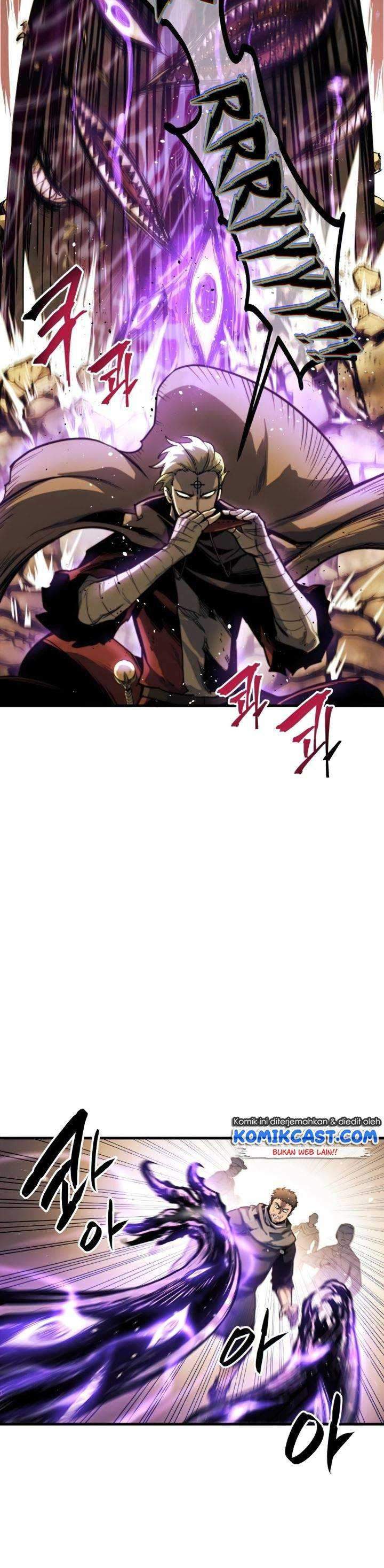 Read Doom Breaker ID Manga Online