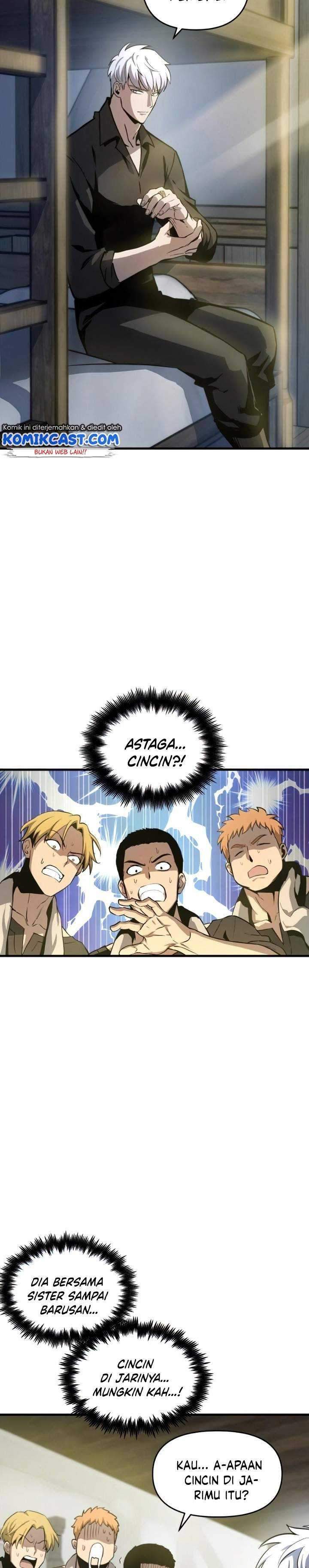 Read Doom Breaker ID Manga Online