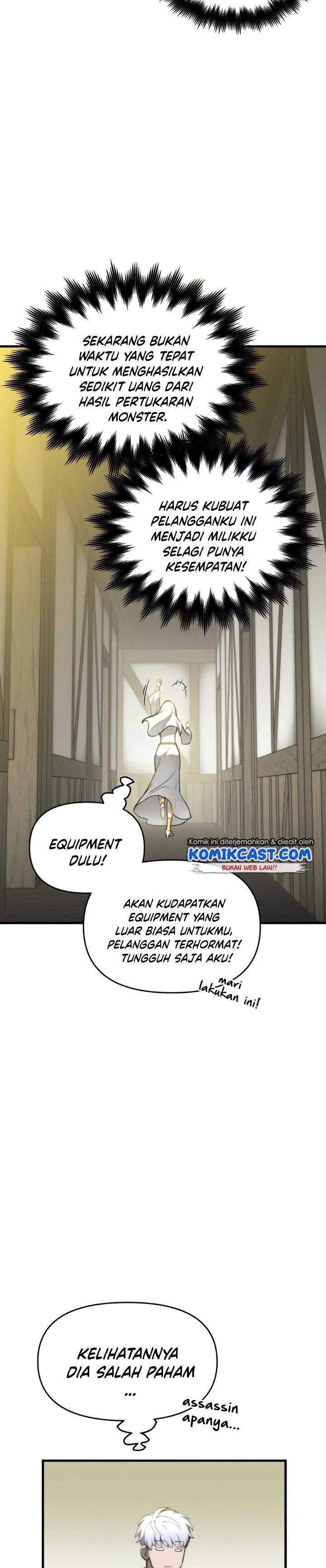 Read Doom Breaker ID Manga Online