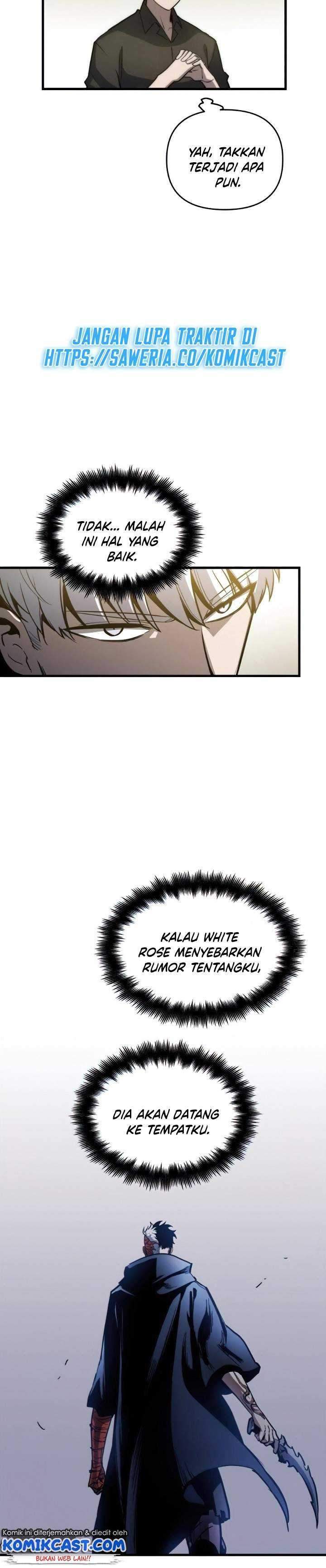 Read Doom Breaker ID Manga Online