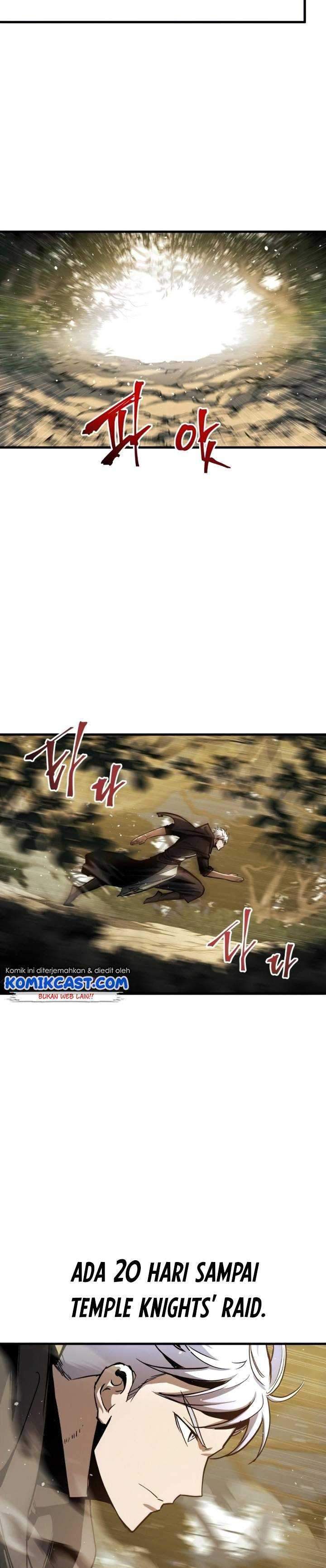 Read Doom Breaker ID Manga Online