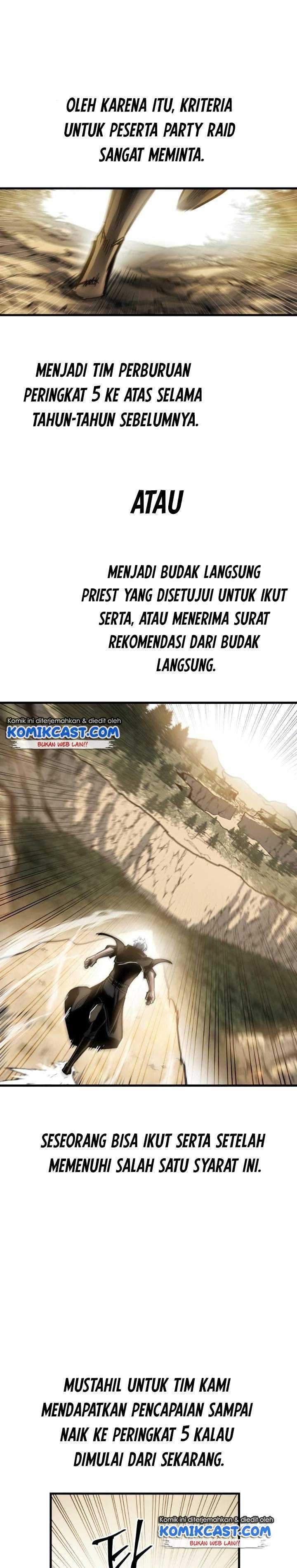 Read Doom Breaker ID Manga Online