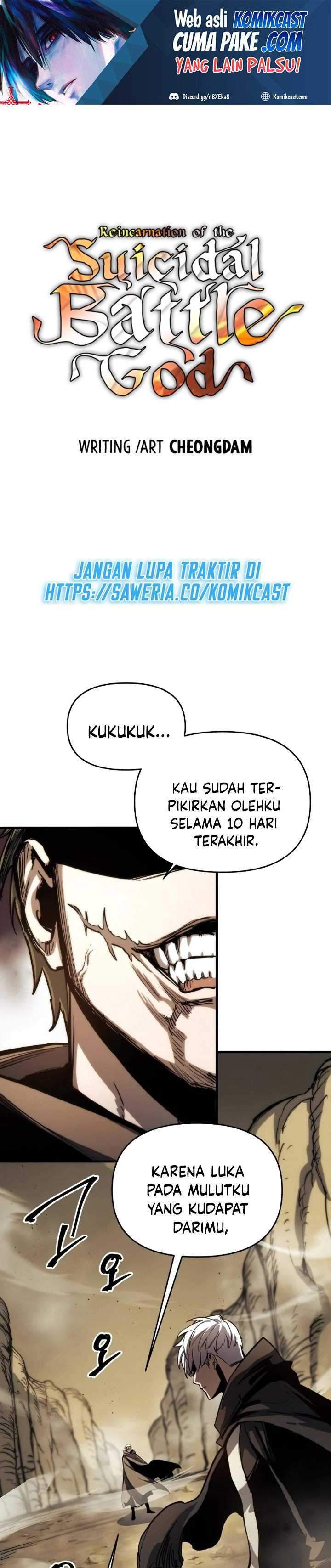 Read Doom Breaker ID Manga Online