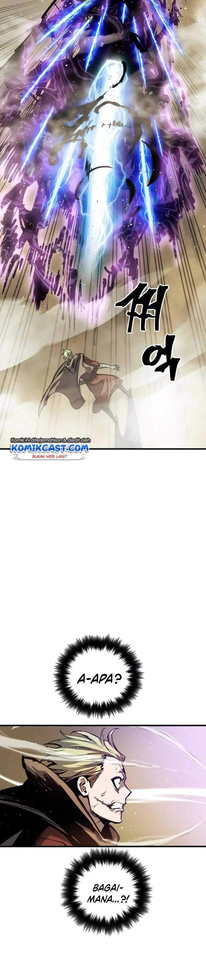 Read Doom Breaker ID Manga Online