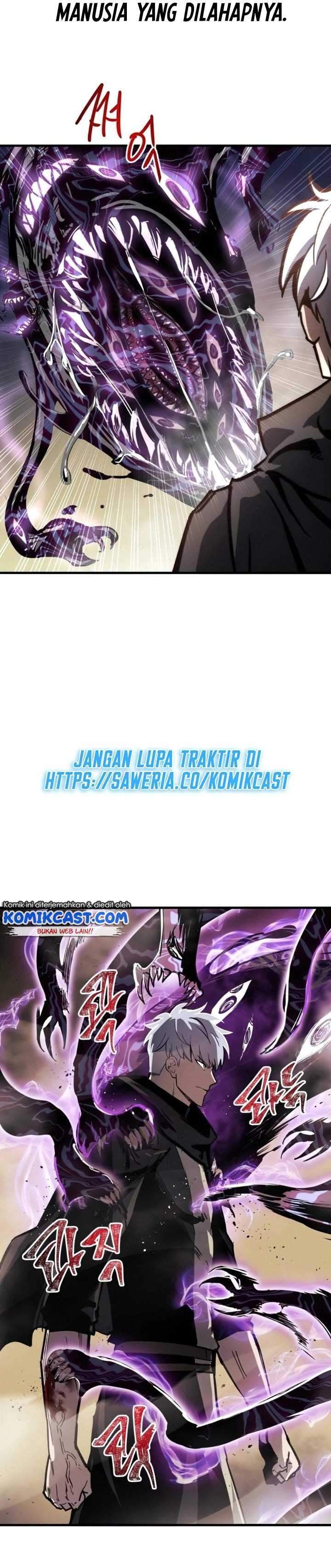 Read Doom Breaker ID Manga Online