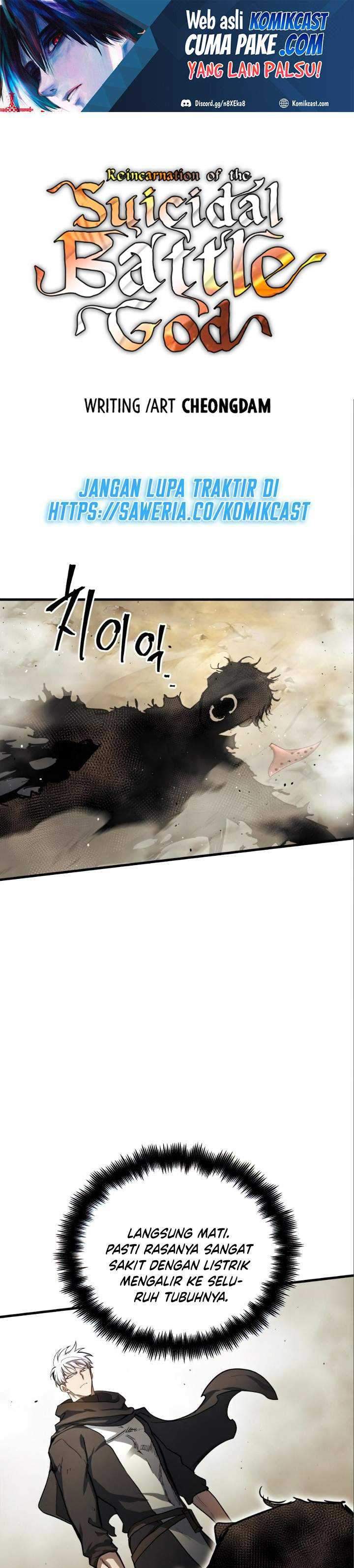 Read Doom Breaker ID Manga Online