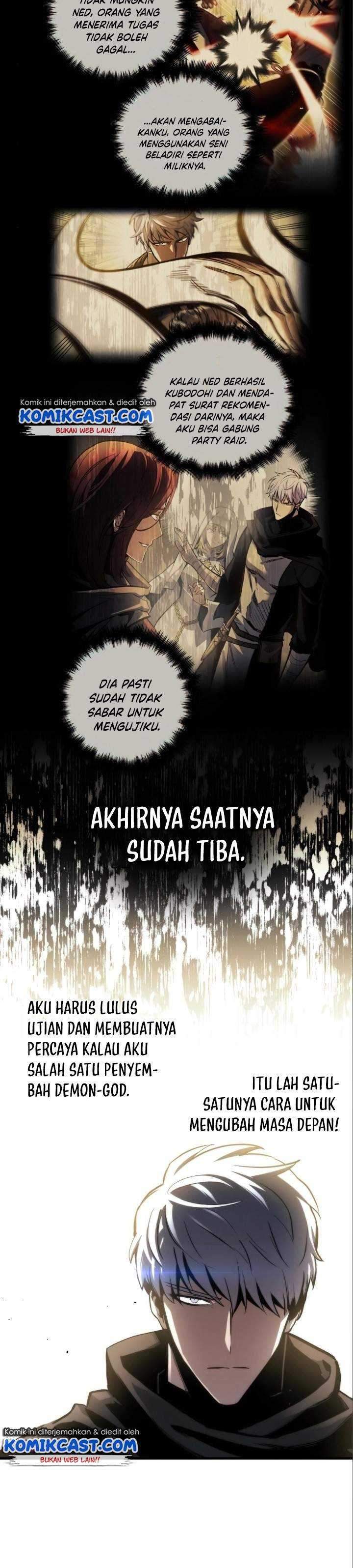 Read Doom Breaker ID Manga Online