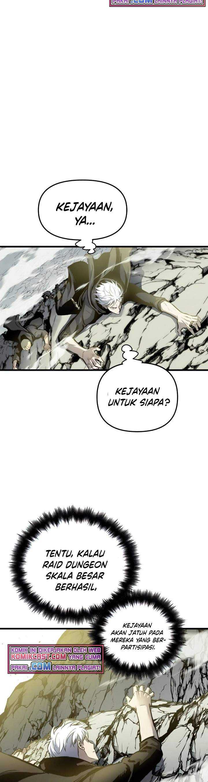 Read Doom Breaker ID Manga Online