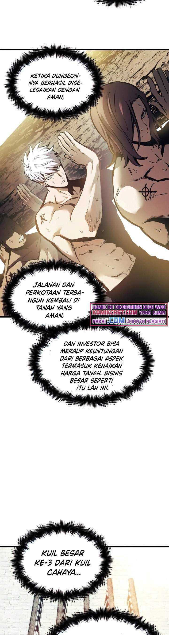 Read Doom Breaker ID Manga Online