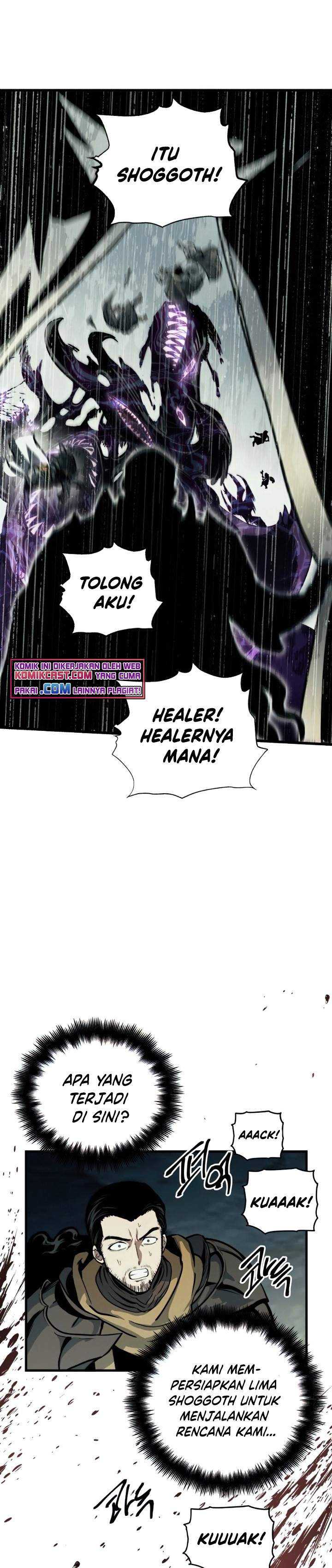 Read Doom Breaker ID Manga Online