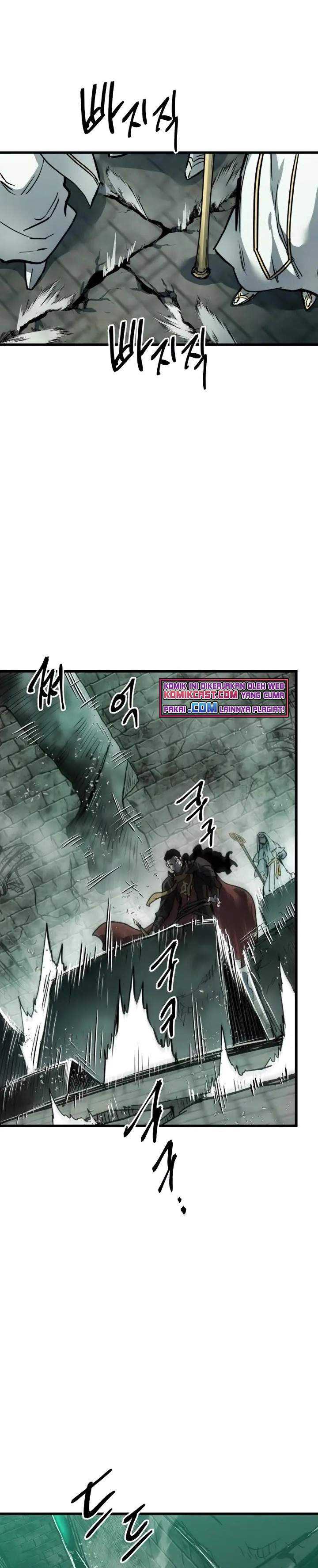 Read Doom Breaker ID Manga Online