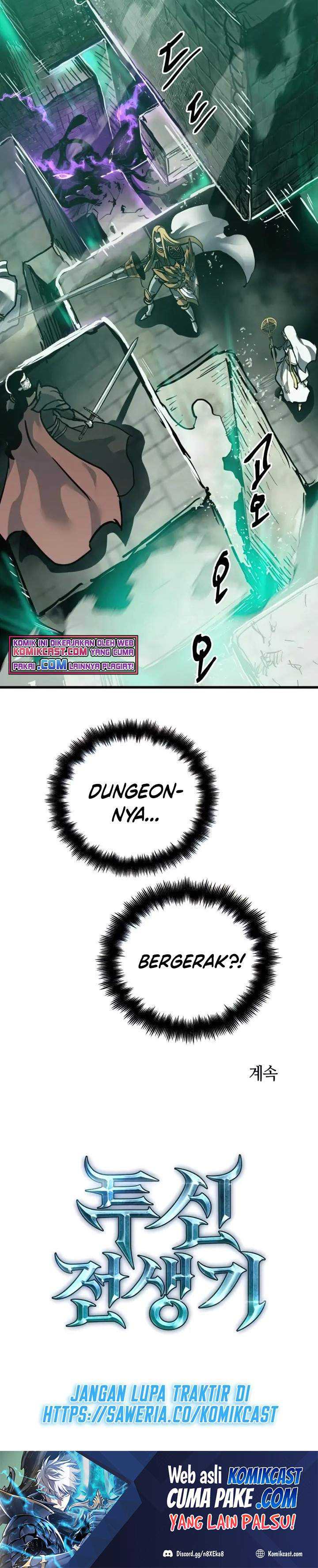 Read Doom Breaker ID Manga Online