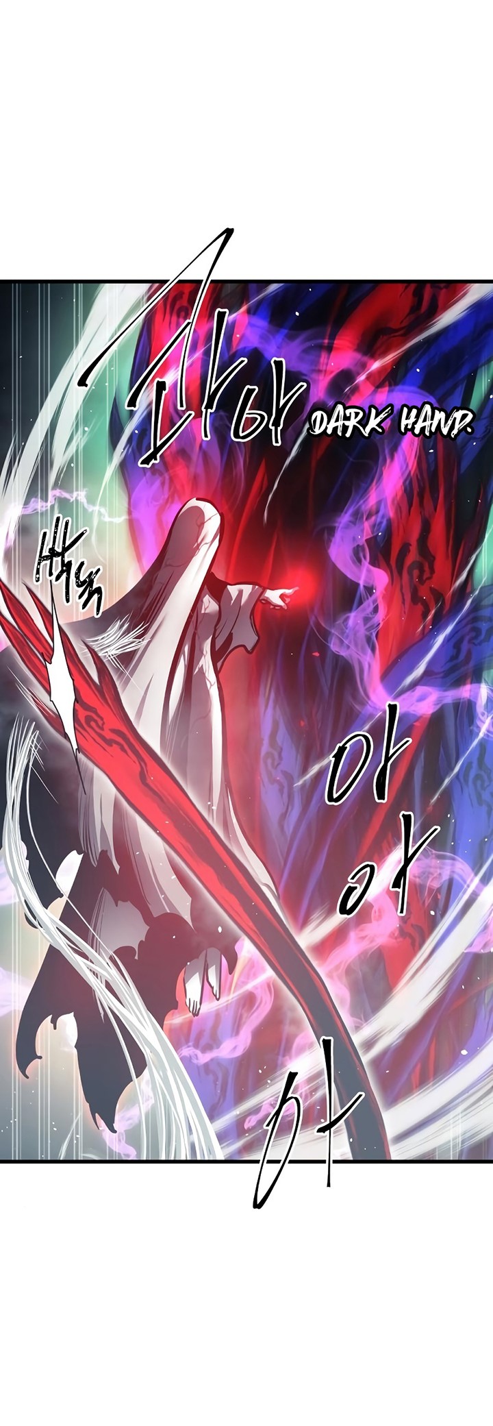 Read Doom Breaker ID Manga Online