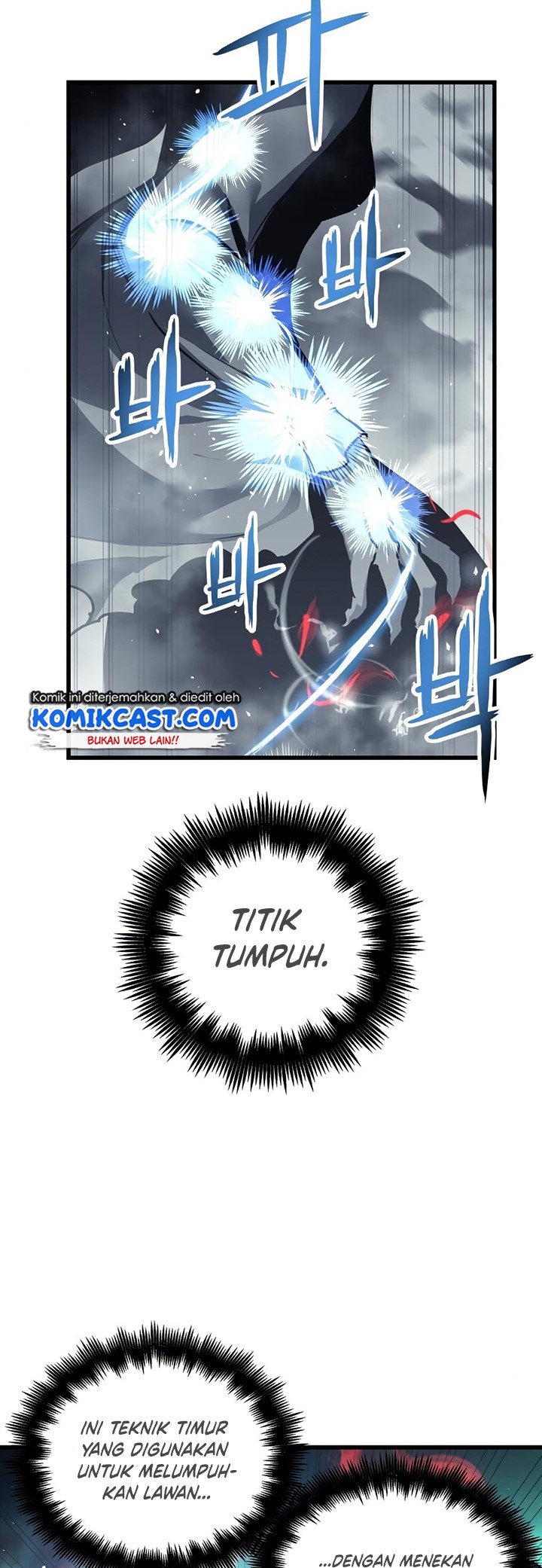 Read Doom Breaker ID Manga Online
