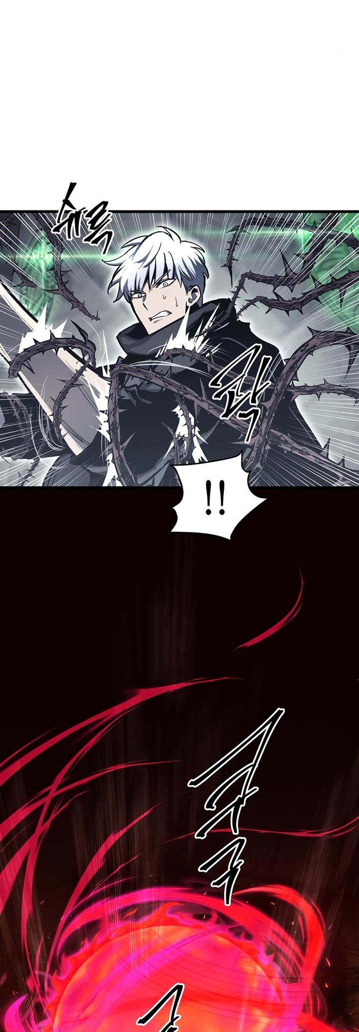 Read Doom Breaker ID Manga Online