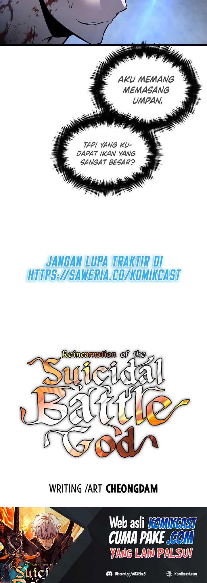 Read Doom Breaker ID Manga Online