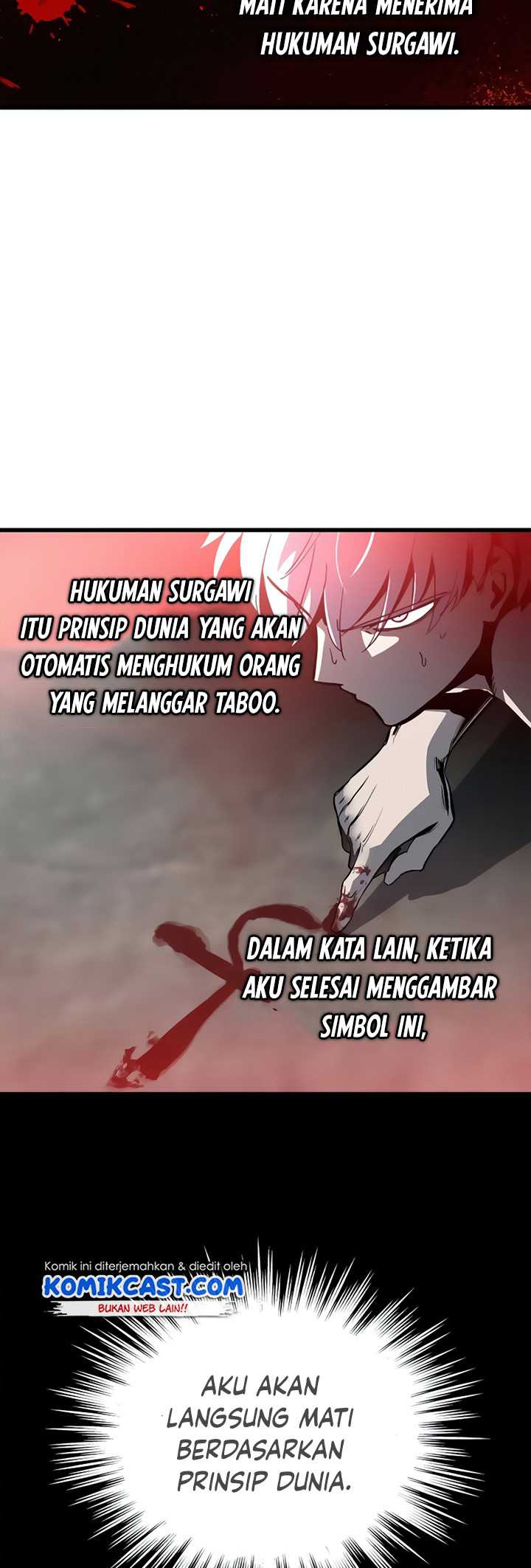 Read Doom Breaker ID Manga Online
