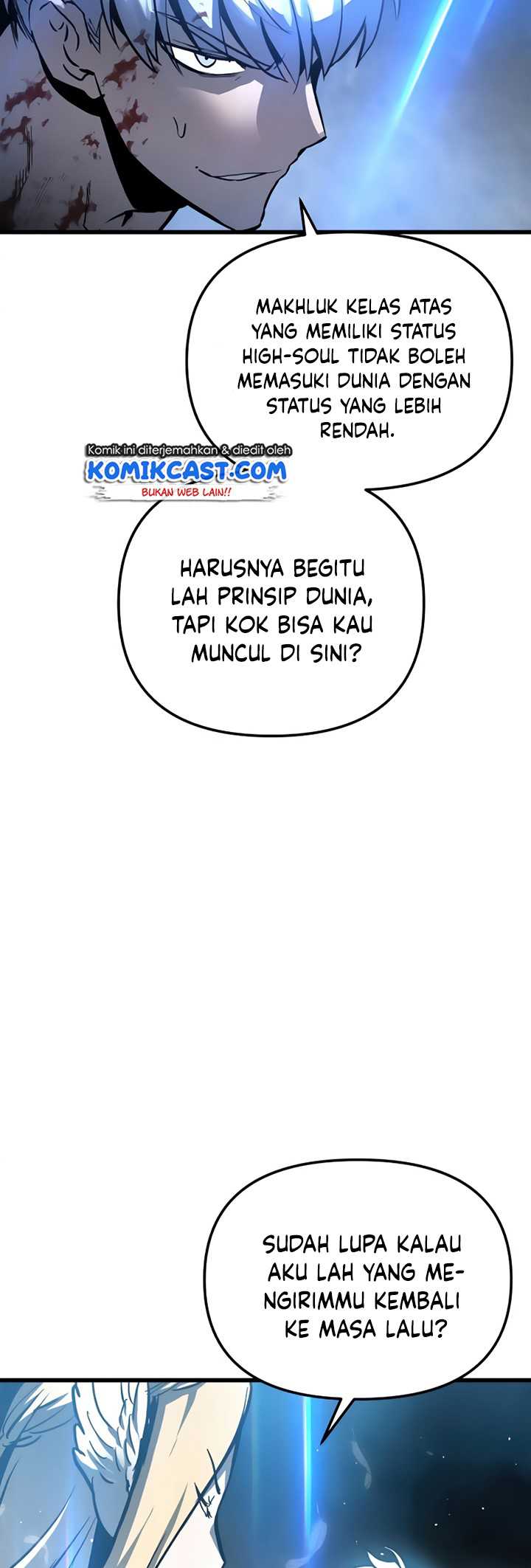 Read Doom Breaker ID Manga Online