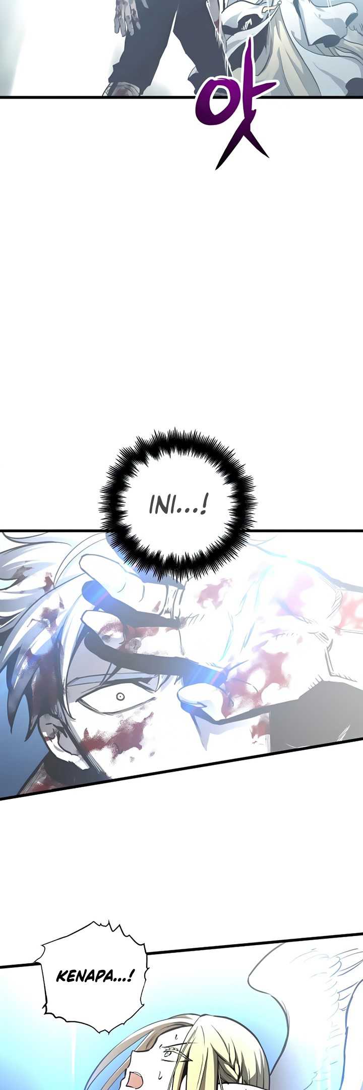 Read Doom Breaker ID Manga Online