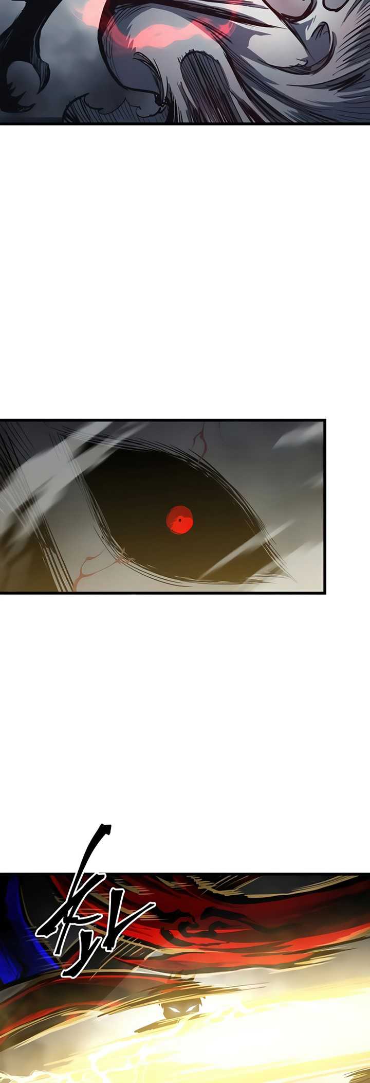 Read Doom Breaker ID Manga Online